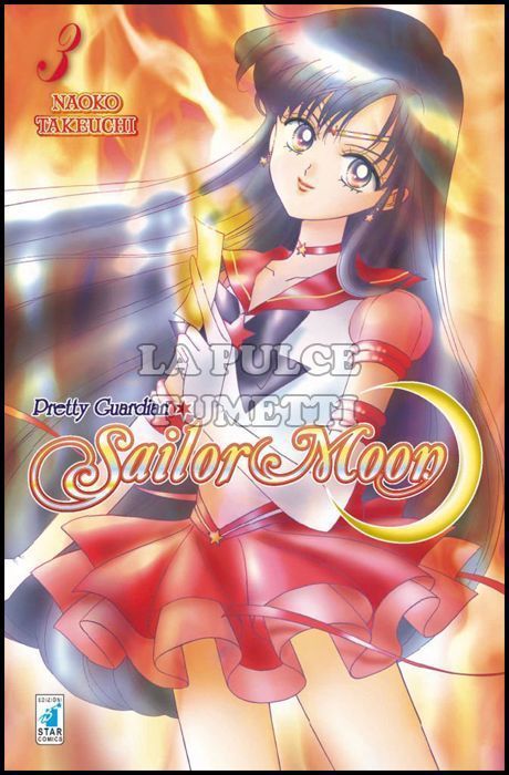 PRETTY GUARDIAN SAILOR MOON NEW EDITION #     3